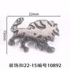 Hebilla decorativa de 22 mm de largo, otras formas, para equipaje, ropa, flor, hebilla de zapato, alfiler, accesorios, alfiler, fuente estándar de fábrica.