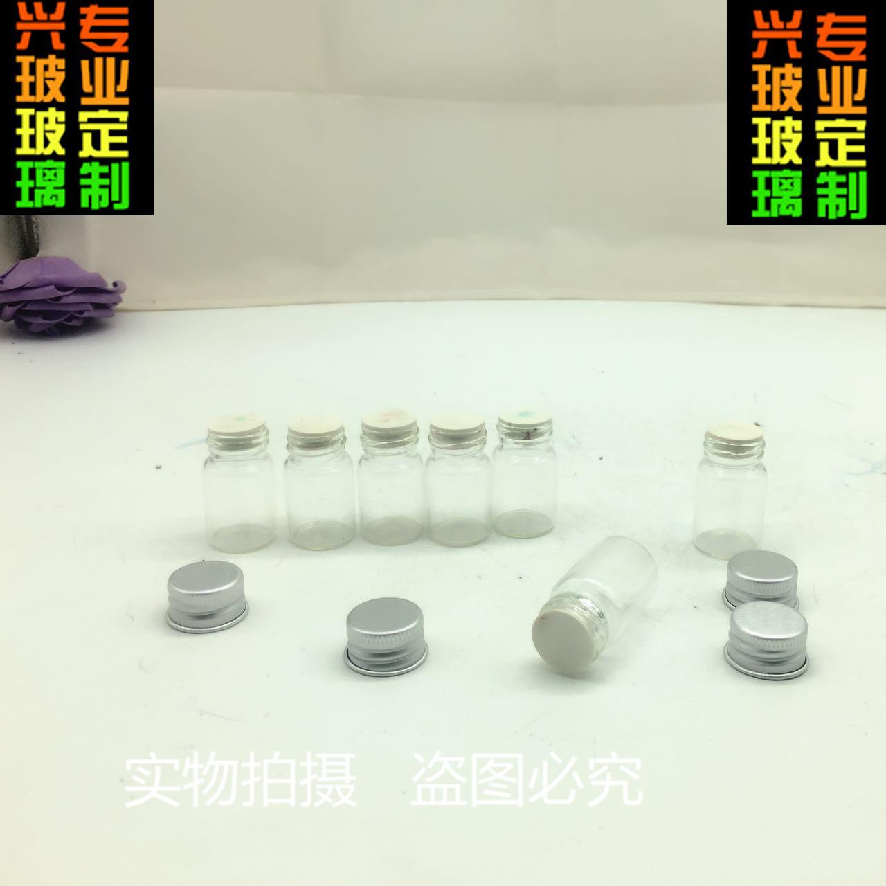 微信图片_20170807105814