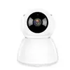 La nueva cámara inalámbrica V380 para el hogar, control remoto desde el teléfono móvil, máquina de cabeza giratoria, cámara de vigilancia HD, tarjeta, productos transfronterizos