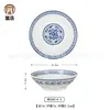 Plato de melamina imitación porcelana resistente a caídas retro azul y blanco plato de plato de acompañamiento de restaurante de restaurante plato de plato de acompañamiento de restaurante