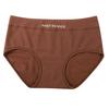 Ropa interior de algodón para mujer, de verano, fina, Maillard, de cintura media, transpirable, de algodón 5A, antibacteriana, con entrepierna para niñas.