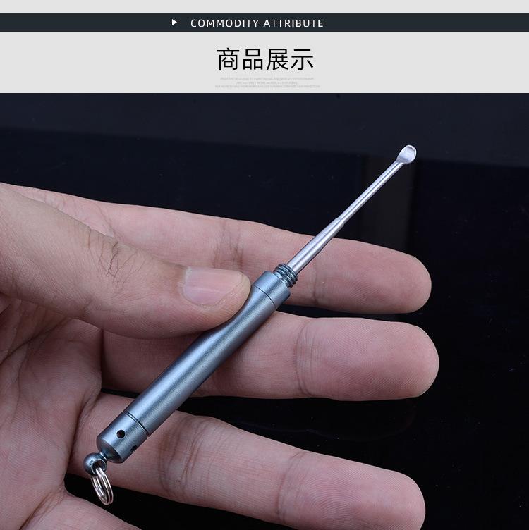 工具不锈钢+铅_06.jpg