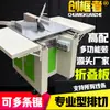 Ckz Máquina Cortadora de Esquinas CNC Máquina Cortadora Automática de Esquinas para Marcos de Fotos Decorativos con Espacio Cero