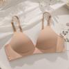 Ropa interior nude sin costuras de alta calidad para mujer, de una pieza, brillante, realce para busto pequeño, para uso diario, inalámbrico, cómodo, sujetador delgado