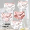 Ropa Interior para Niñas Transfronteriza, Algodón Puro, Lindo Estilo Japonés, Calzoncillos Lindos para Estudiantes Sin Costuras, Estilo Transpirable
