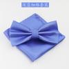 Pajarita de estilo coreano para hombre, estilo británico, pajarita de novio, pajarita formal, pajarita de bolsillo, pajarita fina a cuadros.