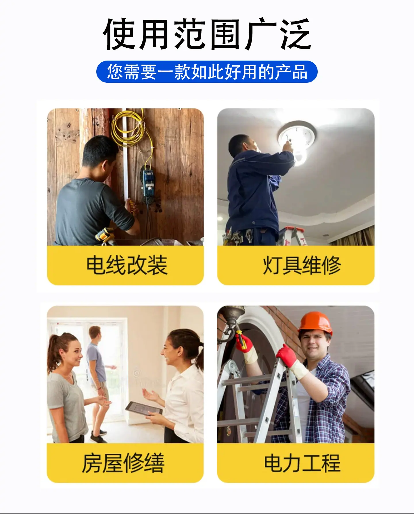 详情_02
