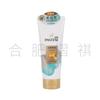 Pantene Shampoo Frete Grátis Loção Sedosa Reparadora Anti-Quebra Shampoo Hidratante Casa 200g 400g