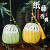Bolsa de Mimbre Tejido Paquete de Materiales para DIY Papel Hecho a Mano Tejido de Mimbre Mimbre de Bambú Empaque de Bolsa de Mimbre Festival del Bote del Dragón