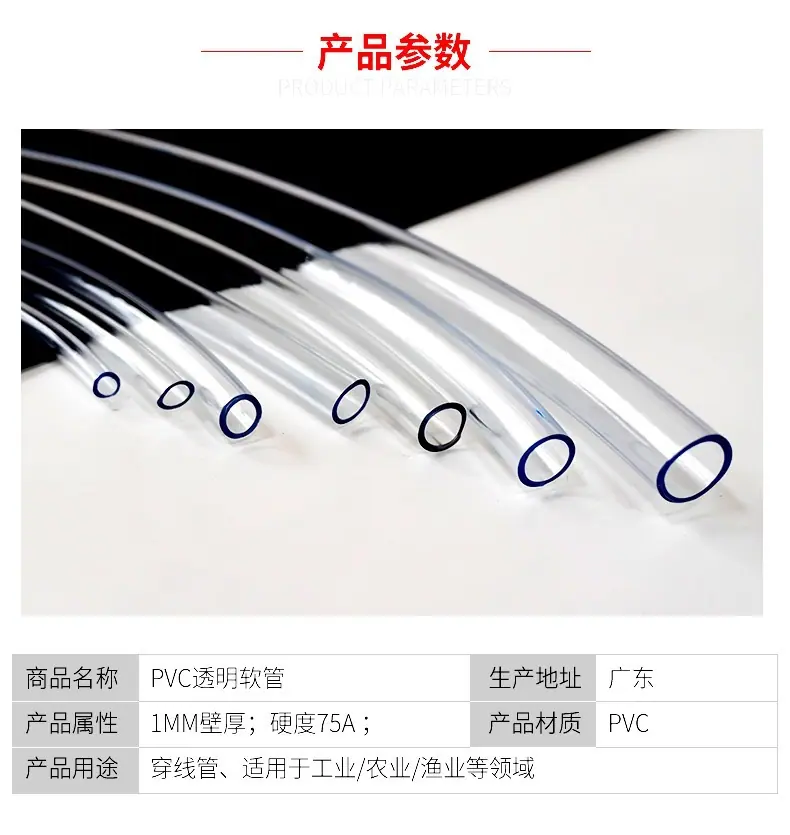 微信图片_20260518232007_282_39