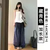 Pantalones de Cuadros Azul Marino de Pierna Ancha para Mujer, Verano 2026, Estilo Delgado, Petite, Cintura Alta, Adelgazantes, Pantalones Casuales de Pierna Recta Sueltos para Caminar