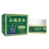 Venta al por mayor del fabricante Ganunai Yunnan Alivio para la picazón de la piel a base de hierbas 30g Dropshipping