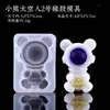 Colección de Moldes de Silicona Apretables Pata de Gato Waffle Cristal Epoxy Pegamento AB Materiales Hechos a Mano para Bricolaje Moldes para Juguetes de Comida