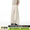 Pantalones rectos anchos de pierna ancha, holgados y fluidos, de longitud hasta el suelo, para hombre, estilo casual plisado con look de blazer