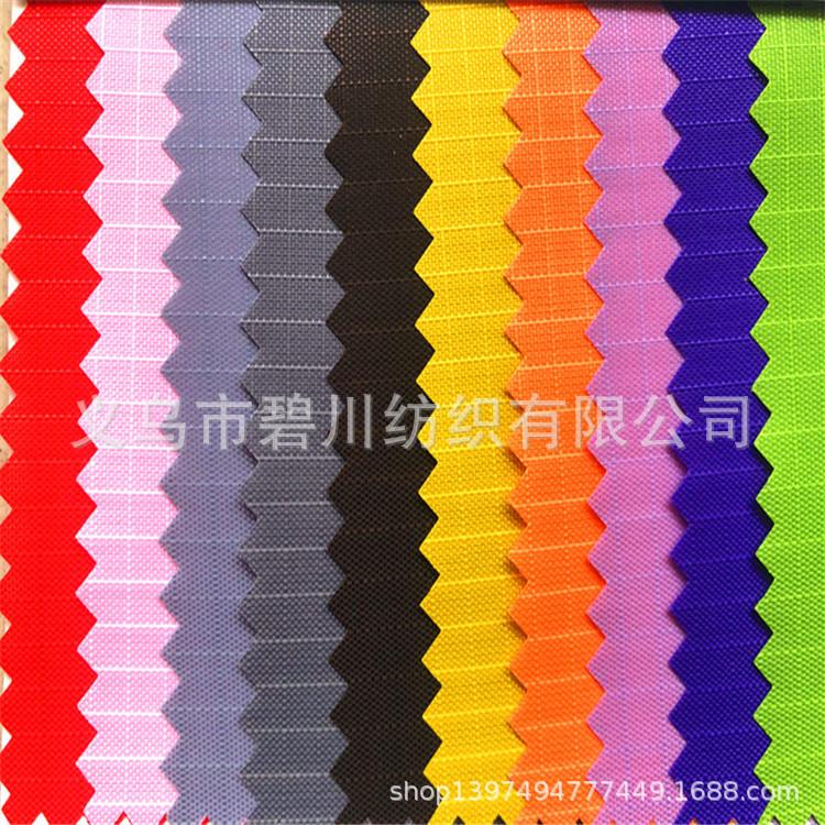 210D格子4_副本