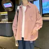 Camisa de manga larga con estampado de cara sonriente de personalidad para hombre de otoño, camisa delgada holgada estilo Hong Kong ins japonesa para hombre