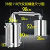 Xinshunhao Nuevo Olla de Doble Tanque Pared Acero Inoxidable 304 Equipo de Elaboración, Máquinas de Elaboración a Gran, Mediana y Pequeña Escala, Equipo de Destilación Comercial