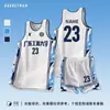 Nuevos Uniformes de Baloncesto 2026 para Hombres y Mujeres, Maillots de Entrenamiento para Competición Estudiantil, Uniformes Juveniles Estilo Americano con Estampado