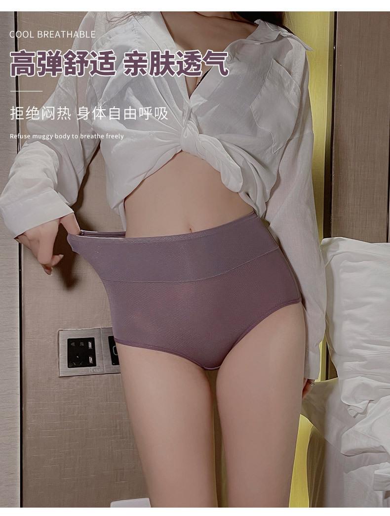 详情图_06.jpg