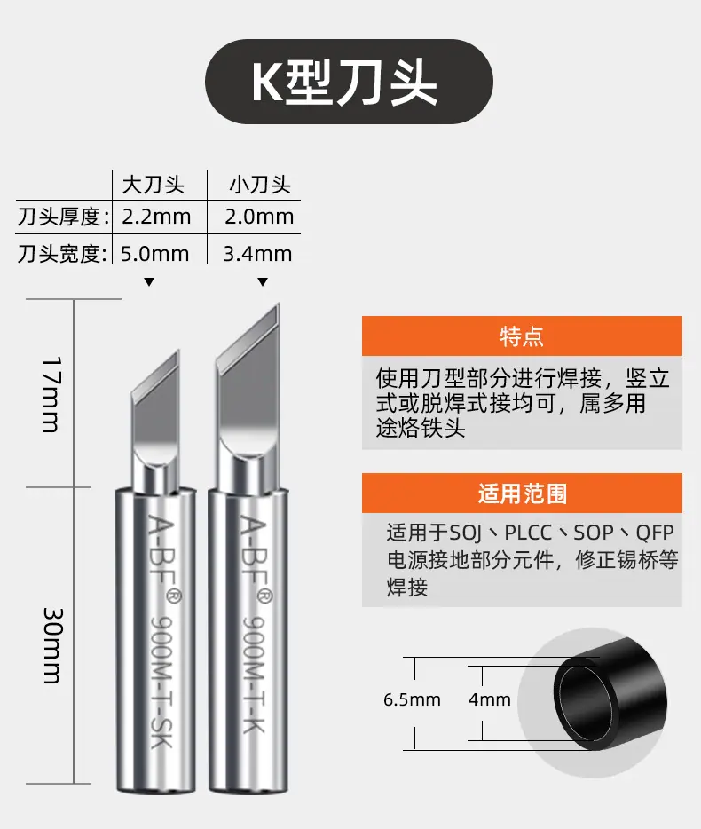 详情-06.jpg