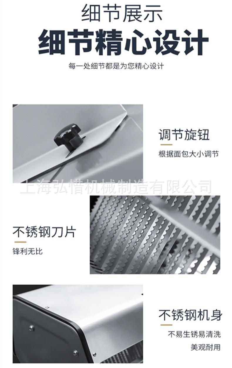 细节展示.jpg