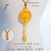 Puzuo 2025 Coleção Popular de Pulseiras Prontas: Dragão e Fênix Banhados a Ouro, Cuia, Moedas dos Cinco Imperadores, Cadeado de Ouro Quebrado, Pulseira e Colar para Mulheres