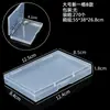 Caja rectangular de plástico PP transparente para tarjetas de presentación, caja para cartas de juego, equipo de pesca, caja para cartas, caja de plástico para embalaje de repuestos, caja para tarjetas