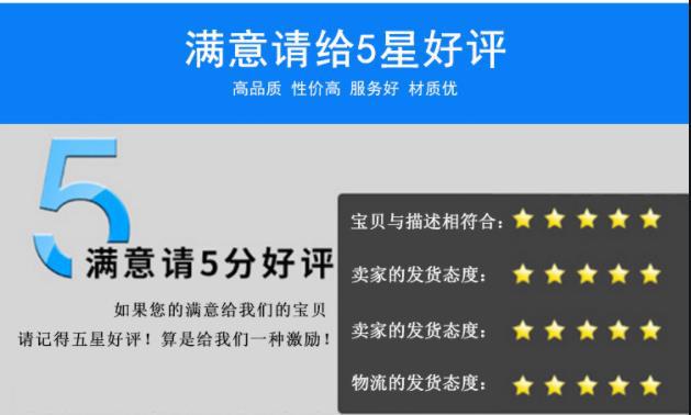 按压瓶