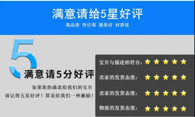 喷雾瓶