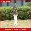 Adornos de Hongo Grande Simulados, Esculturas para Paisajismo de Jardín al Aire Libre, Decoraciones para Entrada de Casa, Jardín, Patio