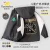 Nueva chaqueta cortavientos Delta Force Weilong con Rosa Dorada grabada para niños y niñas, adecuada para primavera y otoño