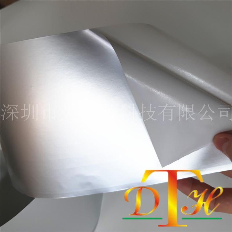 8C898E0C91CCF0DC37FFAB1D3897A5