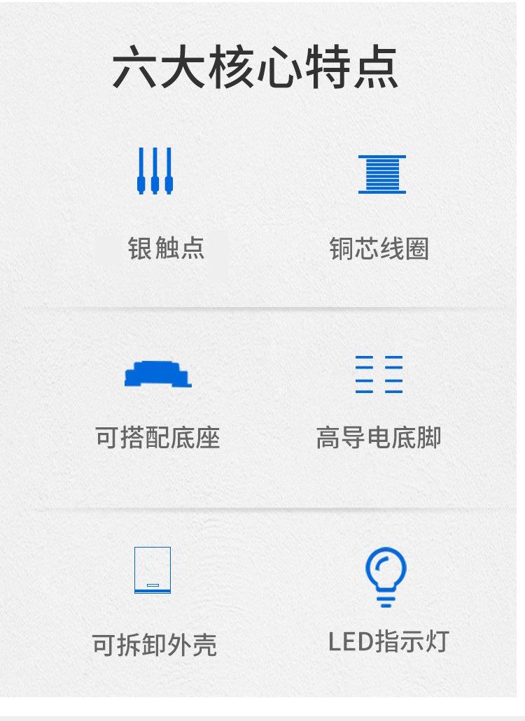 详情5.jpg