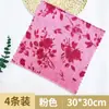 Trapos, Paños para Lavar Platos Específicos para Cocina, Engrosados, Resistentes al Desgaste, No Sueltan Pelusa Fácilmente, Toallas Absorbentes, Paños de Limpieza para el Hogar, Estropajos para Limpiar la Mesa
