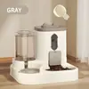 Dispensador de Comida para Gatos 2 em 1 Água e Comida Integrados Alimentador de Comida para Gatos Totalmente Automático e Dispensador de Água Dispensador de Água Fofo