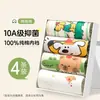 Roupa íntima infantil 100% algodão Classe A para meninos de meia-idade e mais velhos, cuecas boxer antibacterianas 10A, fundo 100% algodão