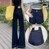 Pantalones de Pierna Ancha Acampanados para Mujer Sueltos Forma de Pera Cubre-carne Adelgazantes Grandes de Pierna Larga Cintura Alta Cubre-vientre Primavera Casual Pantalones de Mezclilla