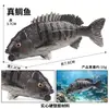 Simulação de Animal Marinho Peixe Modelo Brinquedo Salmão Salmão Robalo de Boca Grande Atum Aquário Paisagem Decoração