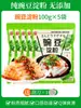 Gelatina en Polvo de Harina de Guisante, Almidón de Guisante, Harina de Guisante Casera en Bol, Harina Pura de Frijol, Fideo Frío de Sichuan Comercial Blanco
