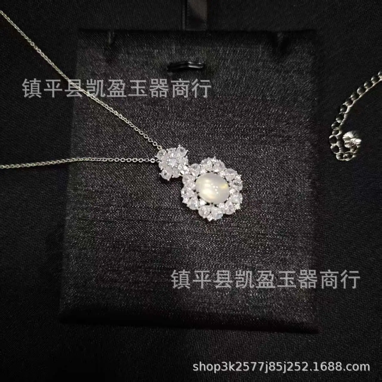 QQ图片20250405195803