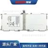 Adecuado para Samsung Galaxy Tab 4/10.1 Tablet Sm-T531 Batería Eb-Bt530Fbu Producto de Fábrica No Original