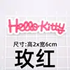 KT Gravata Borboleta Gato Placa de Gato Laço Amor Pirulito Cola Macia Acessórios DIY Capa de Celular Chinelos Decoração