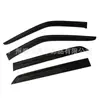 Adecuado para Accesorios de Modificación de Coche Nuevo Ford Explorer Protector de Lluvia Ventilado Antivaho Parasol Engrosado y Ensanchado