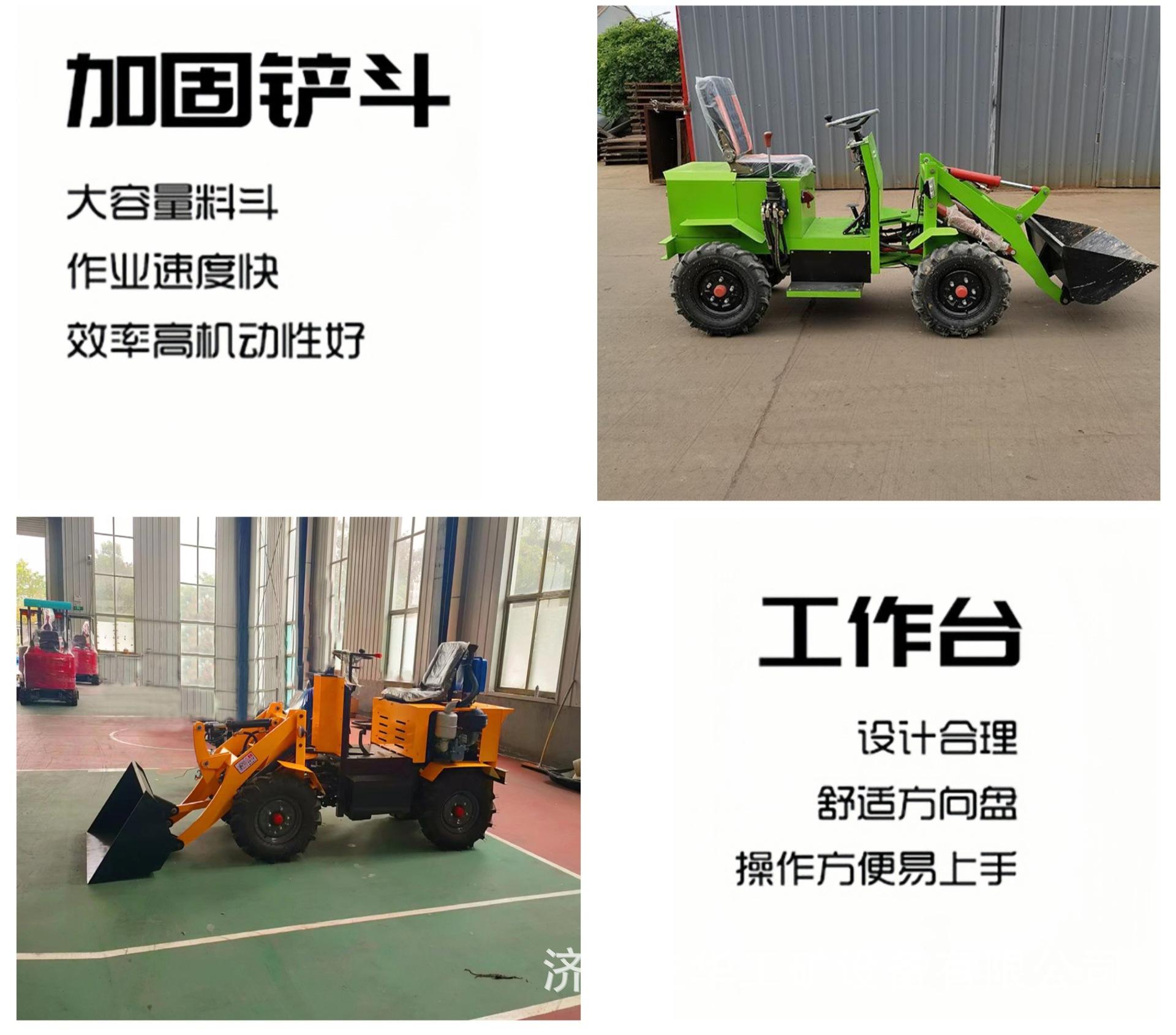 电动装载机S5.jpg