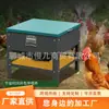 Alimentador de Metal para Pollos Portátil Impermeable Caja de Alimentación para Pollos Independiente Gran Capacidad Ajustable Duradero Alimentador Automático