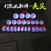 Accesorios Máquina Perforadora de Perlas Mesa de Fijación Portabrocas de Plástico Perforación de Perlas Abrazaderas para Perlas de Madera Mandíbulas de Abrazadera de Tres Vías