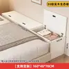Mesita de Noche de Madera Maciza, Gabinete Estrecho Contra la Pared, Gabinete para Espacios Pequeños al Pie de la Cama, Mesita de Noche Larga, Gabinete de Almacenamiento para Espacios de Tatami