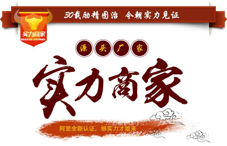 丰福雕塑 不锈钢雕塑 实力商家.jpg