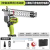 Máquina escavadora de pistola de graxa totalmente elétrica especial nova bateria de lítio recarregável 24V artefato de graxa totalmente automático de alta voltagem