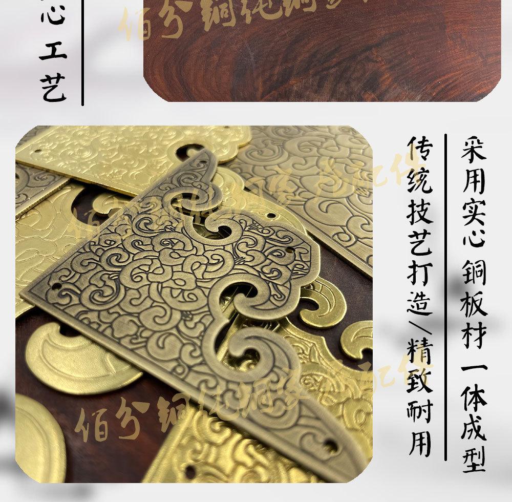 铜件详情图3-产品展示_02.jpg